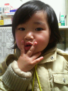 20060320_145741.jpg