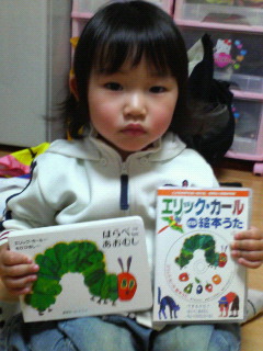 20060514_180983.jpg