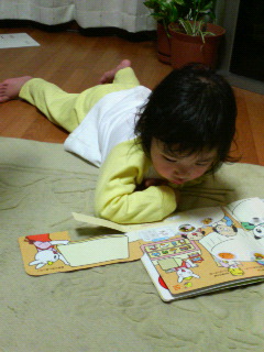 20060530_190201.jpg