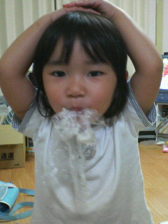 20060829_241678.jpg