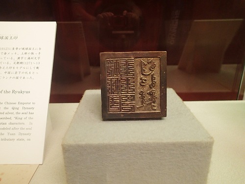 s-PA280256.jpg