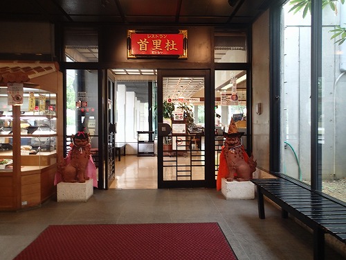 s-PA280263.jpg
