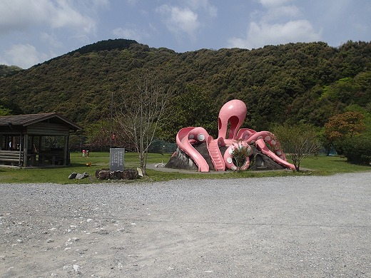 P4180039.jpg