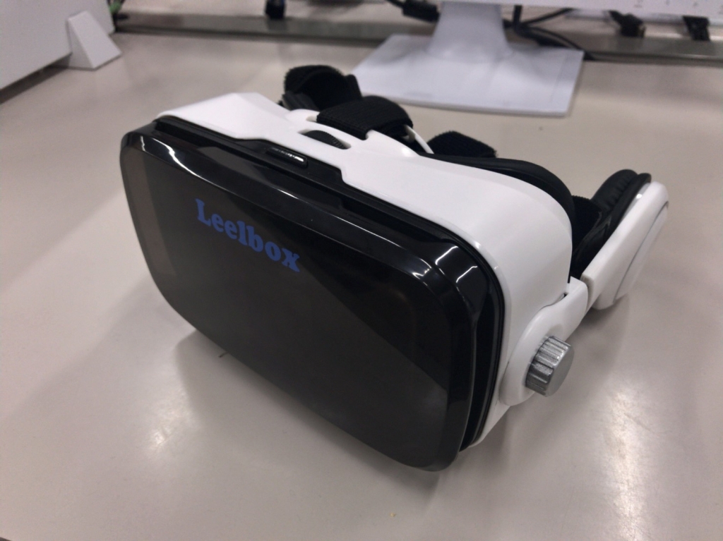 VR