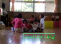 2012-07-16 06.26.35b.jpg