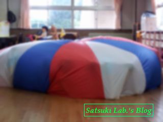 20120919_093015.jpg