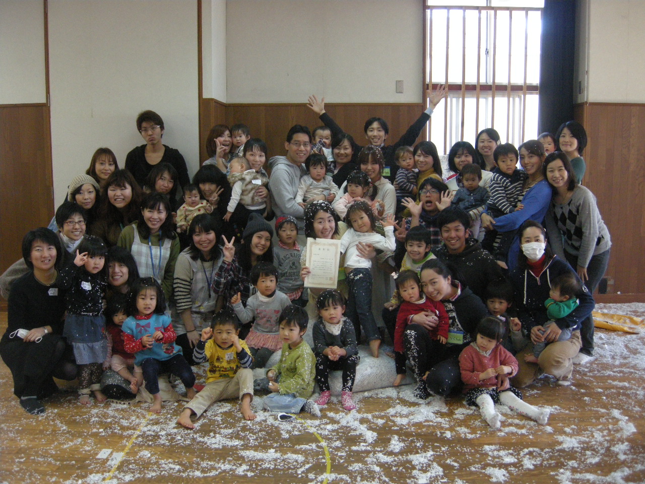 DSCN1362.JPG