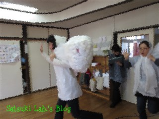 IMG_1077.jpg