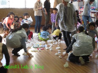IMG_1098.jpg