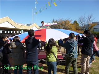 P1010036.png