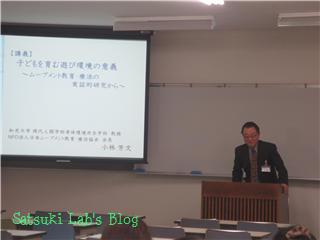 IMG_2784.png