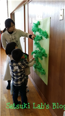 2014-03-15 11.08.33.png