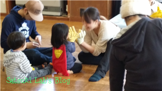 2014-03-15 11.31.58.png