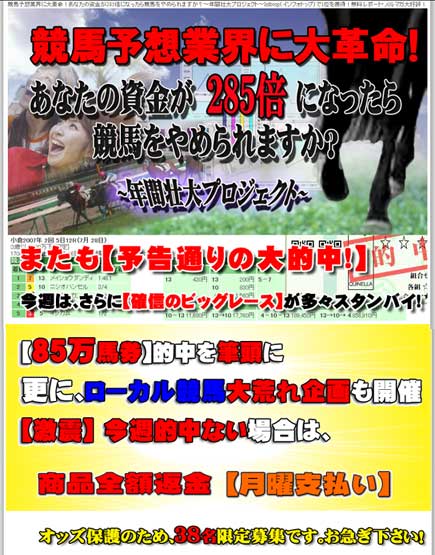 salesletter_cap