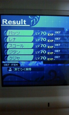 aotaiji.jpg