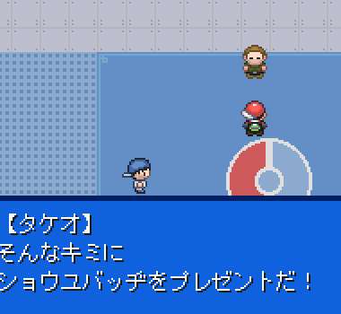 ¥Ë¥é¥¸¥à¤Î¥¿¥±¥ª