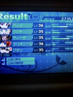 sekakyu3¡¼07.jpg