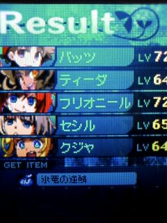 sekakyu3¡¼21.jpg