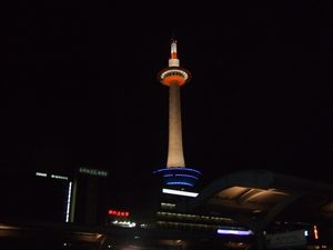京都タワー.JPG 京都タワー.JPG
