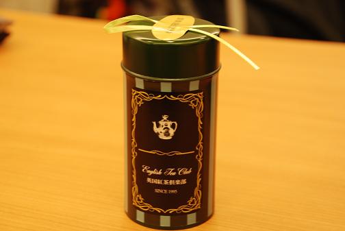DSC_3560.JPG