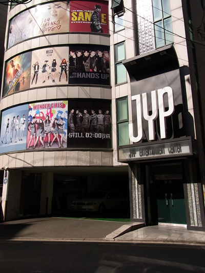 JYP!!