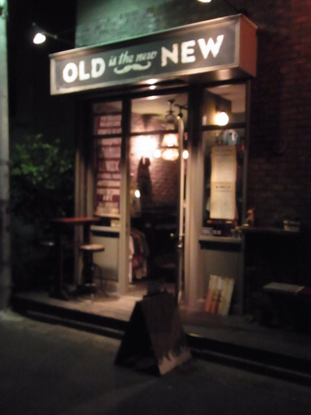 mememecafe:外観1