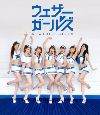 新曲衣装可愛い〜(*´ω`*)?