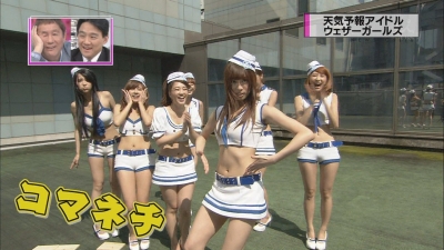 ニュニュのコマネチ☆