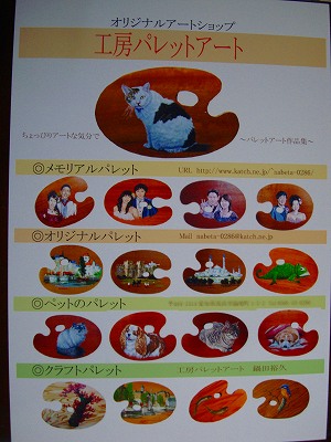 DSC09500.jpg