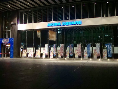 DSC04518.jpg