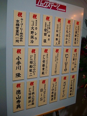 DSC04682.jpg