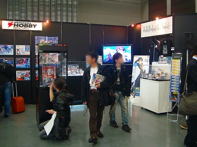 DSC03010.jpg
