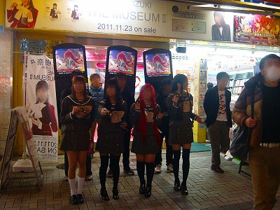 DSC04107.jpg