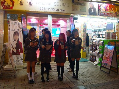 DSC04108.jpg