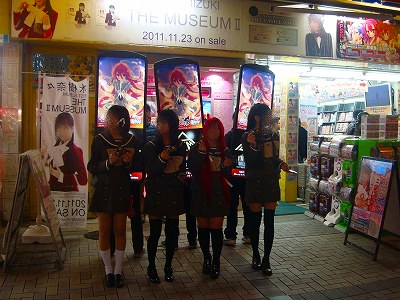 DSC04109.jpg