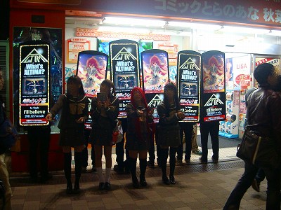 DSC04110.jpg