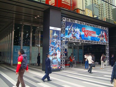 DSC06062.jpg