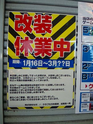 DSC06206.jpg