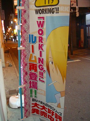 DSC06217.jpg
