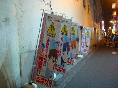 DSC06219.jpg