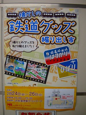 DSC07500.jpg
