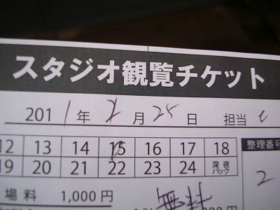 DSC07513.jpg