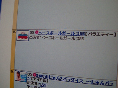 DSC07516.jpg