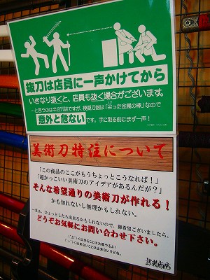 DSC07541.jpg