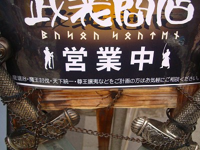 DSC07547.jpg