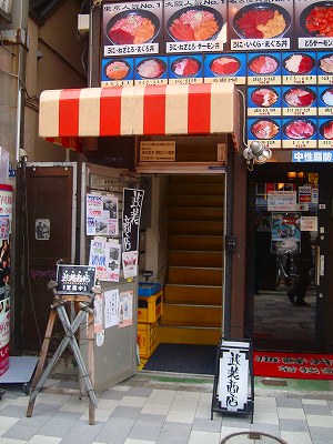 DSC07548.jpg