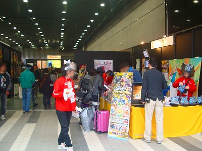 DSC08470.jpg