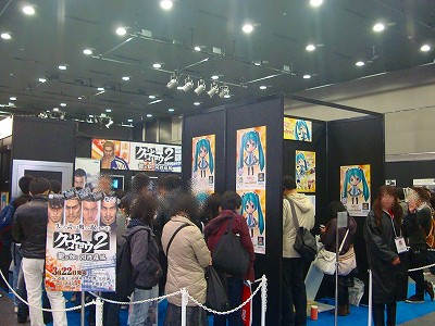 DSC08475.jpg
