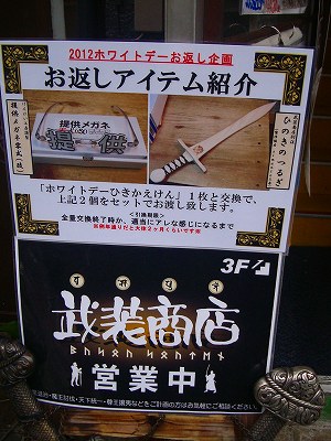 DSC08487.jpg