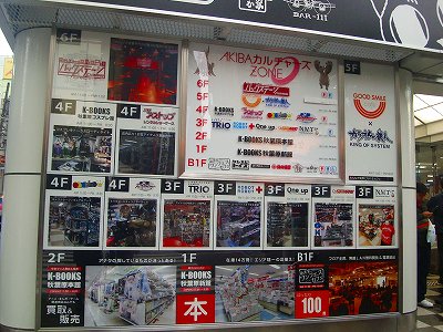 DSC08493.jpg